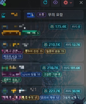 11fa9d79f2cdd737517798c26d5750339e085450tg0v.jpg