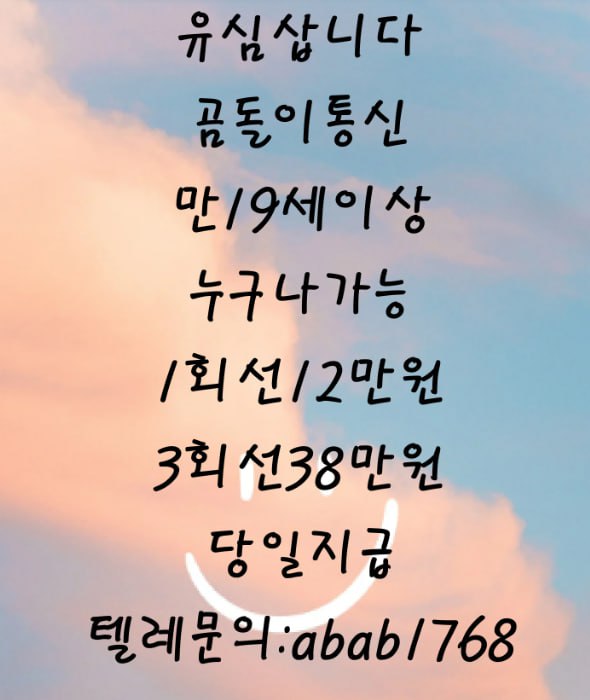 055caf6d9ad852d9db992e04e25b2e844f26dad18p3t.jpg