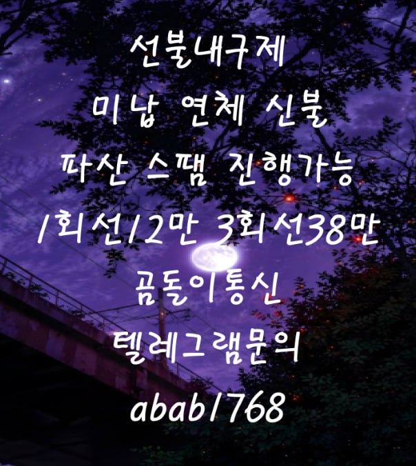 30a0a8aaee6e06e12c32deadf7864578c79a85553t27.jpg
