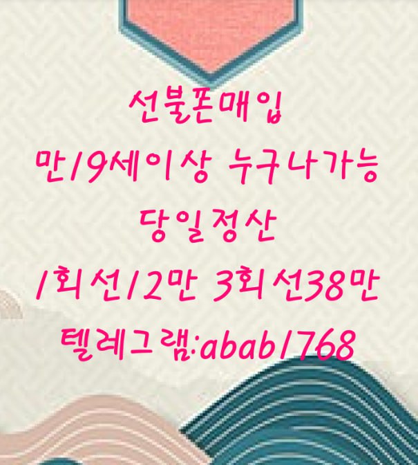 37afb7a7ce094dc04e467dc20145e4593bae465a0f24.jpg