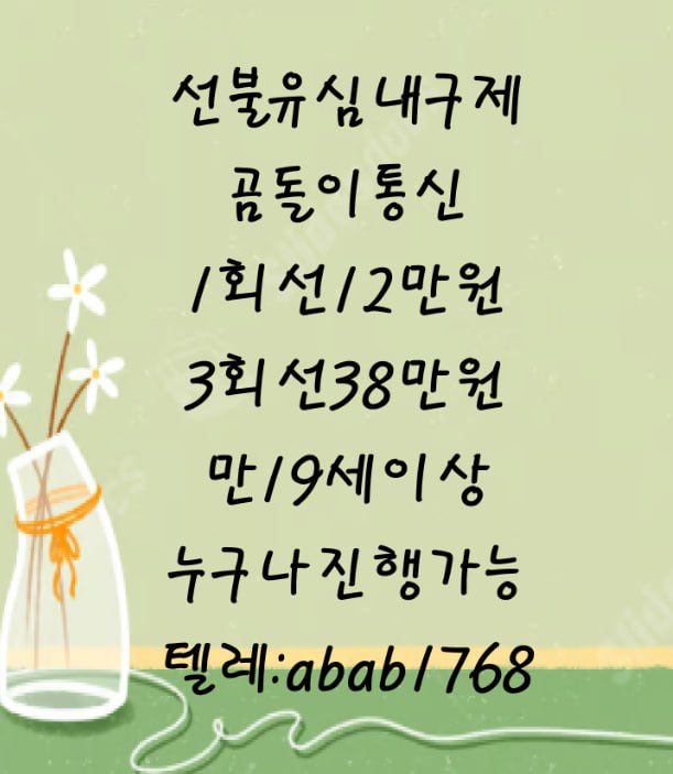 4a54af4210e9404c50b3e0d1852a6e9be76fb7d3nfrm.jpg