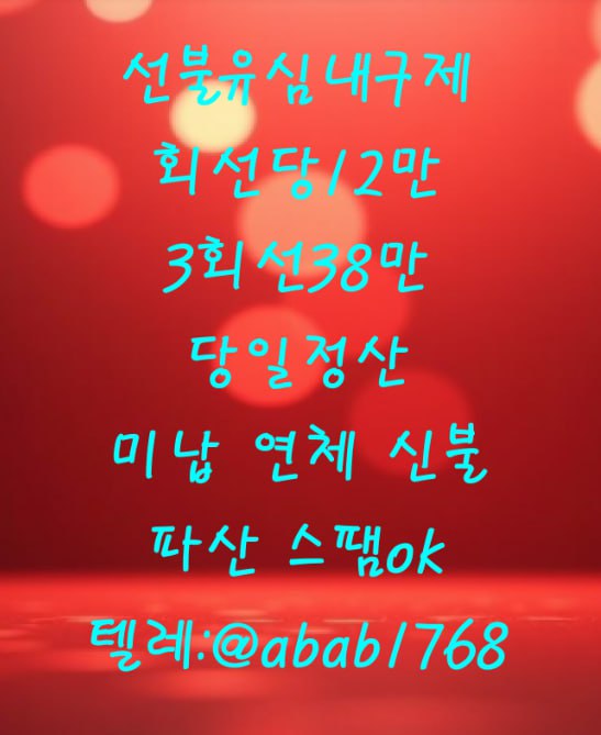 4d03f6ebd2e4a43b4f19d86f0202ab1cb1f5ffd6ncip.jpg