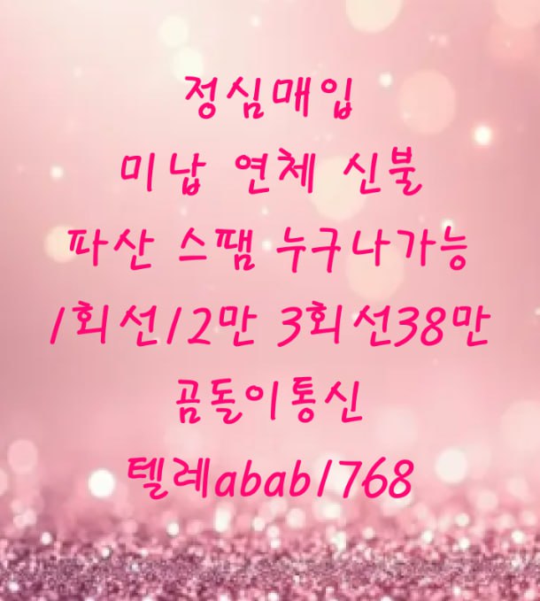 50042bffff9f5a78f1b1154932195fa507bf2d7ex2jp.jpg