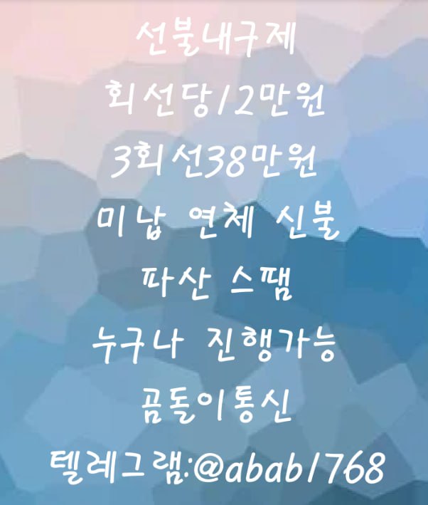 556aecff17f1ad3ede36c298912d2eda655cb0f6ro51.jpg