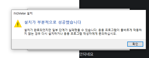 60b3aa808c3f8d0b92acc5d2d20edd96895cdd23otq4.png