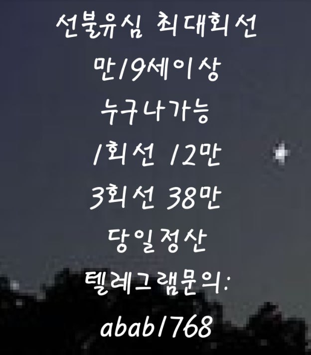 65ad89f34e9e912e76fbfb2e0b0af5968a4791b19kfj.jpg