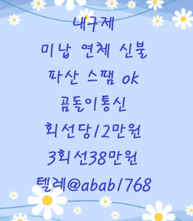 c5d32ff36174f68d3a392a07e11ba9bd88ada3dbqoki.jpg