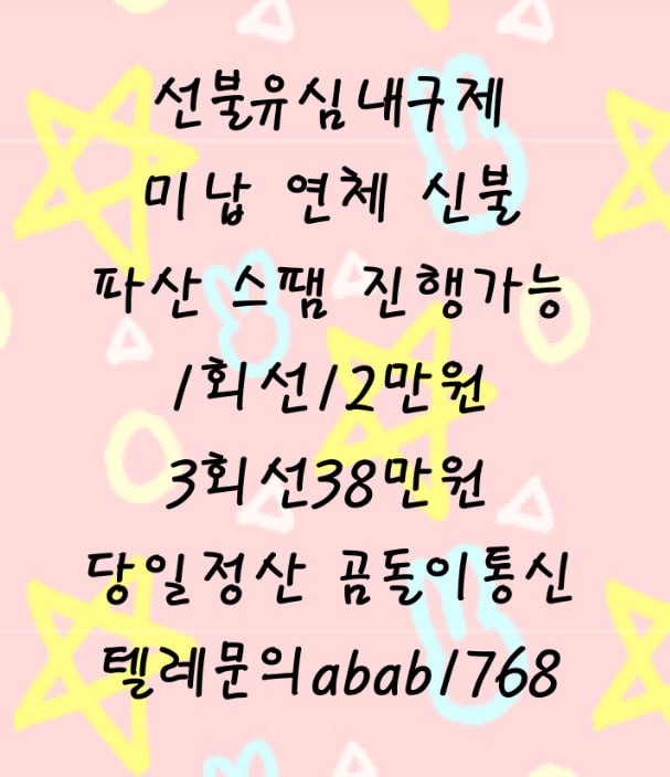 fdd700840183ecaa1e2c4e0aedca0024a1db31c2h98w.jpg