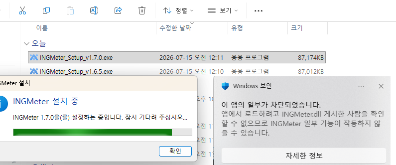 07bc0ccf8980e9e010076a93cc104ccf3682cd38p74l.png