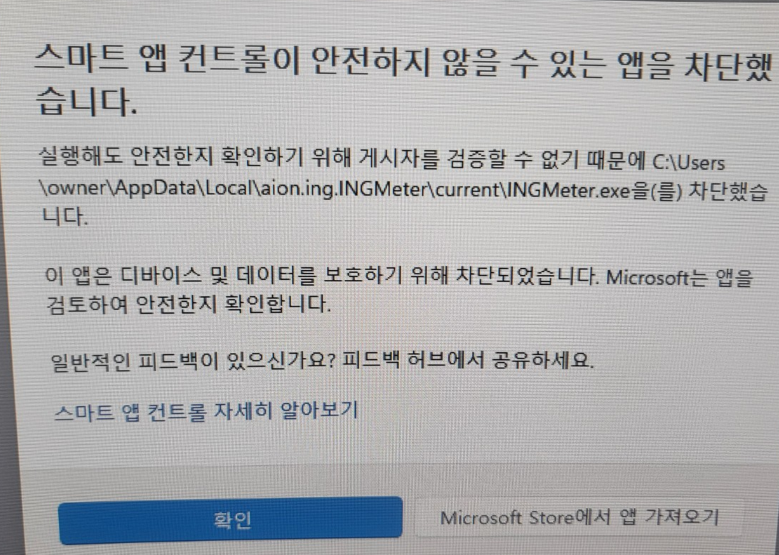 ab24fa45621f6786d896741b4018f1462d640747ac0b.png