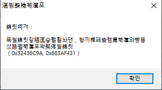 fc03c00b3e1cb93ec61342670a59931f22daf842xvm3.png