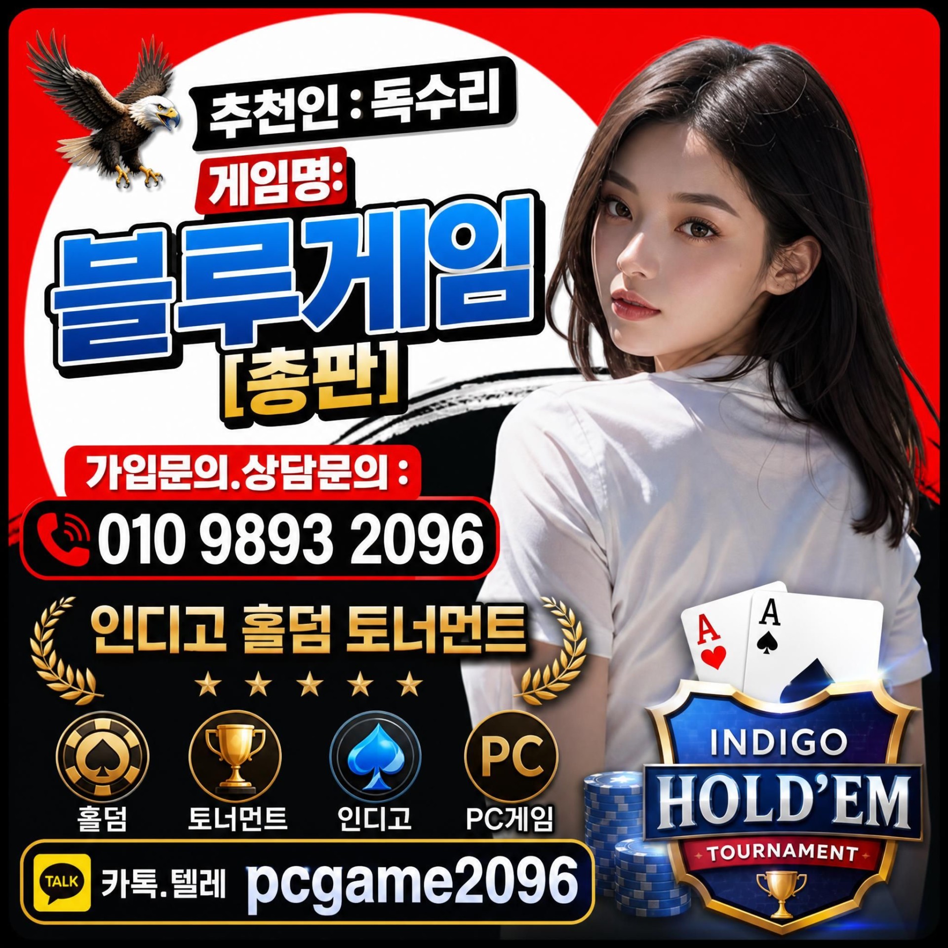 8cd457f1c934d1d9ee4294cf2b59a8b84acaf1e29k5g.jpg