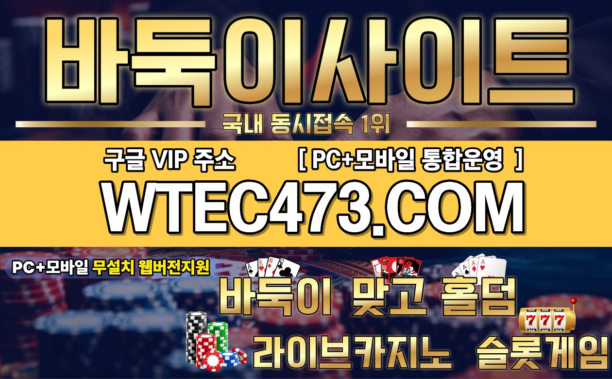 핸드폰바둑이 바둑이어플 모바일바둑이게임