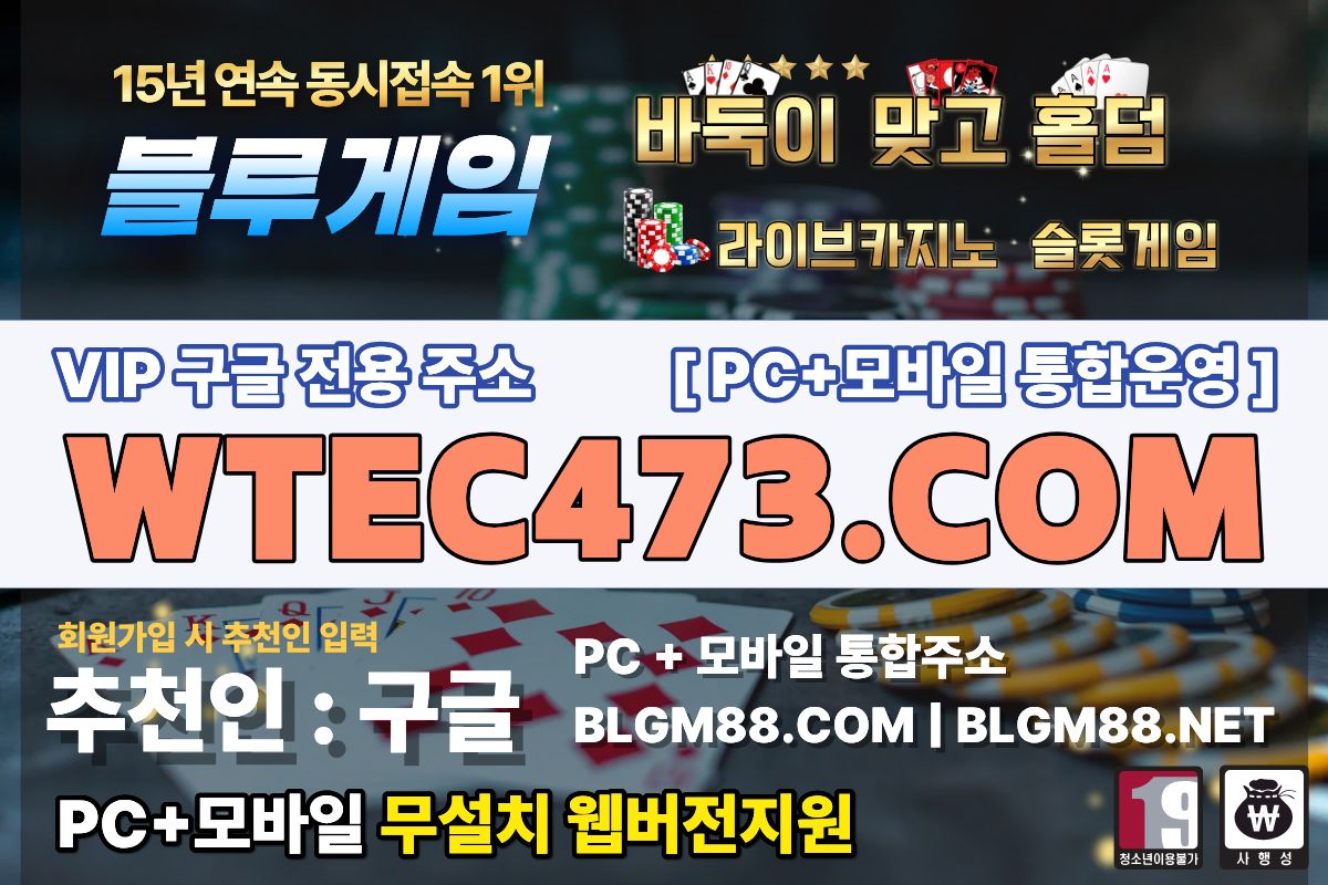 성피포커 성피맞고사이트