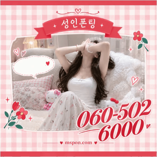 80a87be953b5fe020d41919d50535b3748b899da.gif