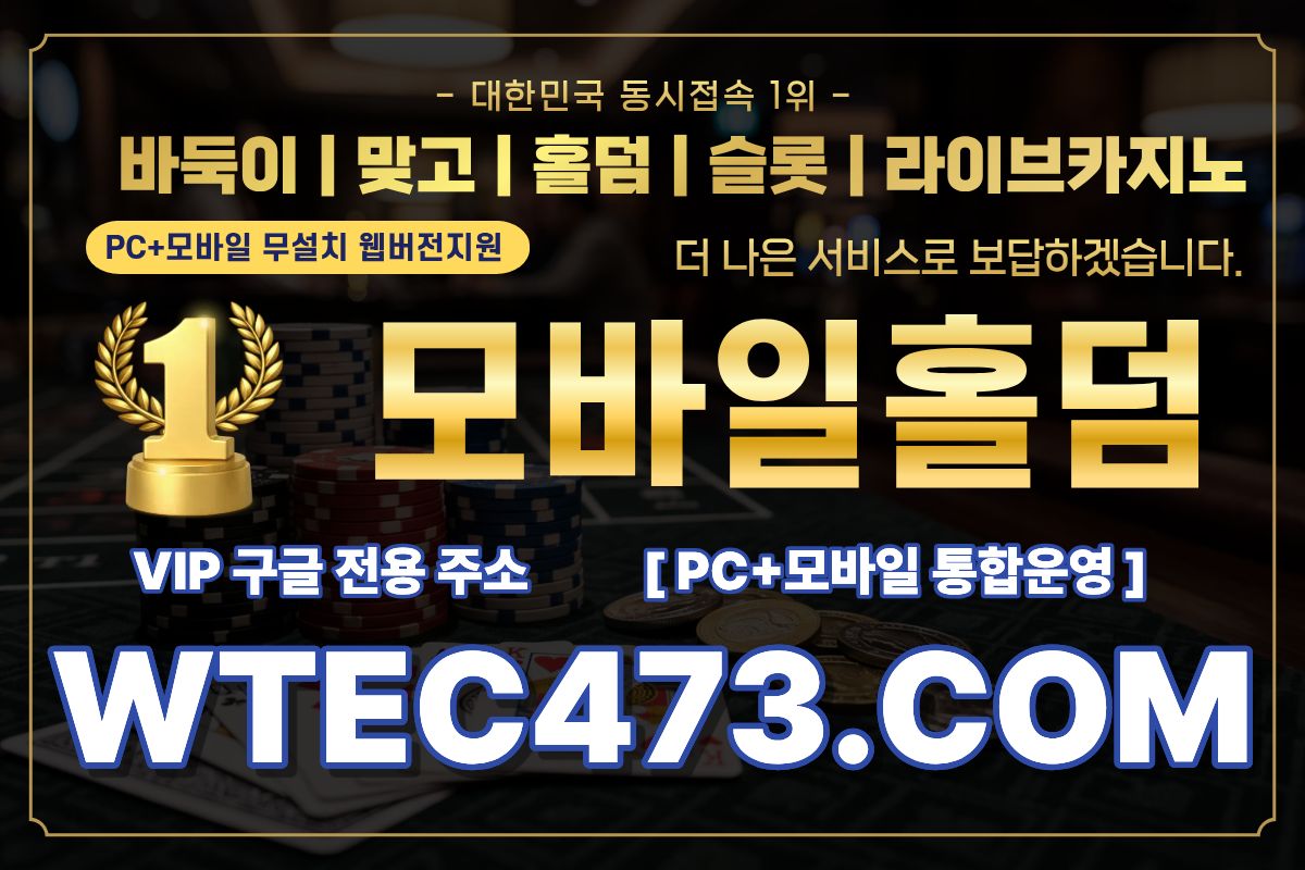 cd75700ddce382d35ba865fbe83d9f117219d84f.jpg