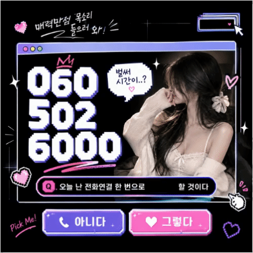 ef2892c2dbd1db5d5647c559642620b25007dda8.gif