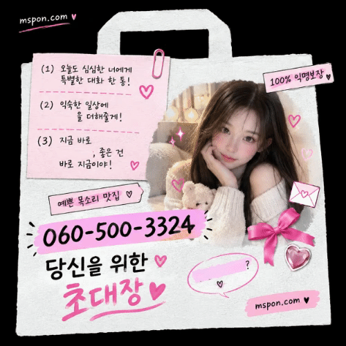 73fdc3938d05ad95e5a888fcee9e355d16dbd2e3.gif