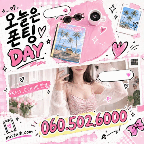 81d088d0e333eca9f905b9561e3ea4195b7711f5.gif