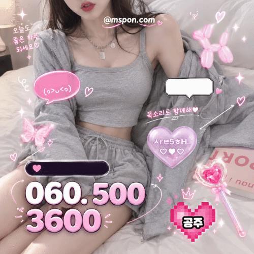 88e42b2c49574acda3b4c43d1f7605a347f42180.gif