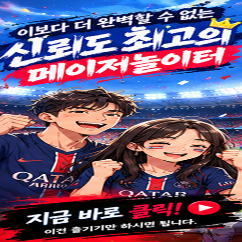 be1f102e648e3decfef5af72f2d26ece9c3b0132.png